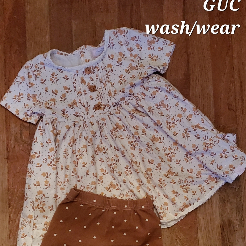 SweetHoney Nora Set
Size 6
